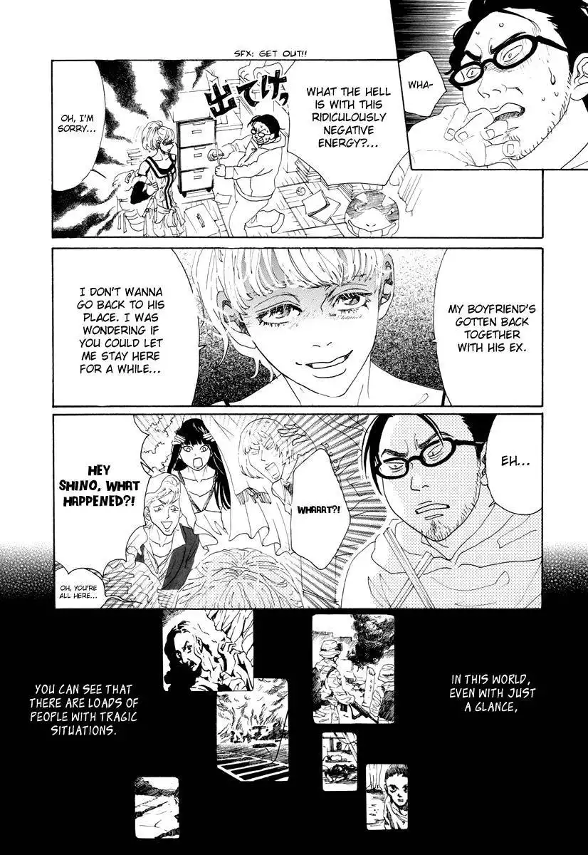 Piece of Cake Chapter 27 6